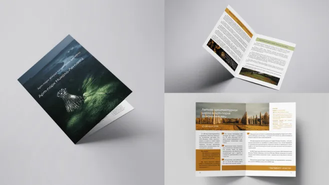 CG-рисование – работы студентов - 7