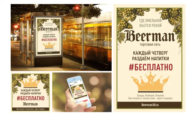 CG-рисование – работы студентов - 50