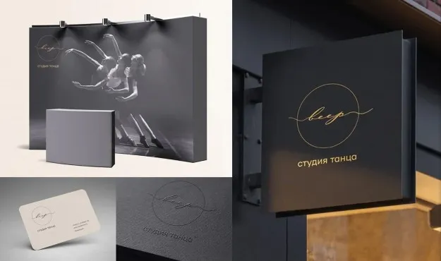 CG-рисование – работы студентов - 26