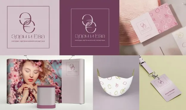 CG-рисование – работы студентов - 38