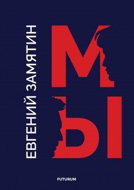 CG-рисование – работы студентов - 23