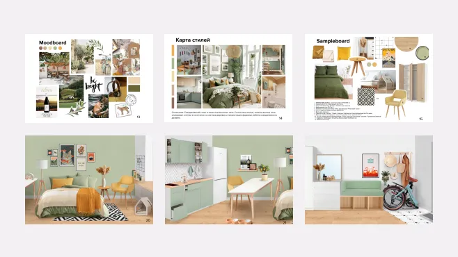 Выгодное поступление – работы студентов - 140