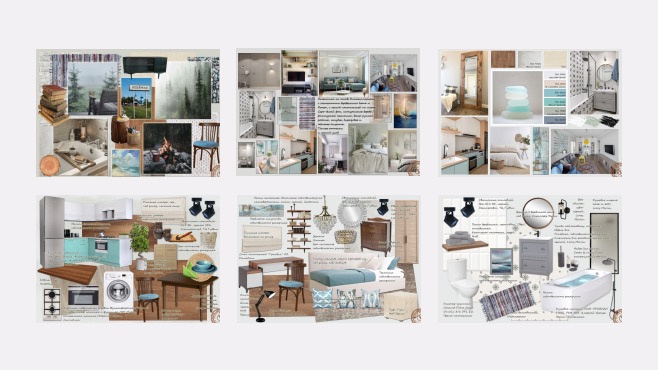 Выгодное поступление – работы студентов - 135