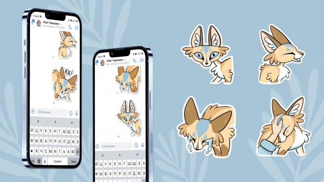 CG-рисование – работы студентов - 21