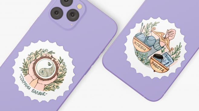 CG-рисование – работы студентов - 12