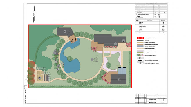 Выгодное поступление – работы студентов - 124