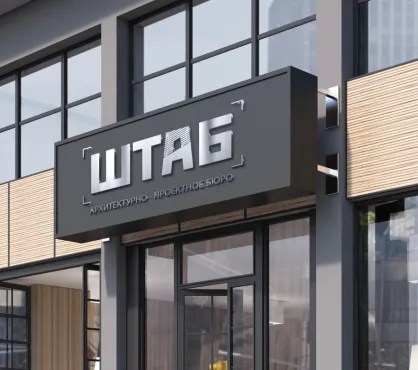 CG-рисование – работы студентов - 6