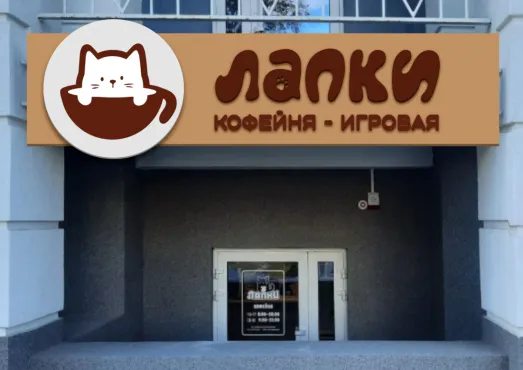 CG-рисование – работы студентов - 11