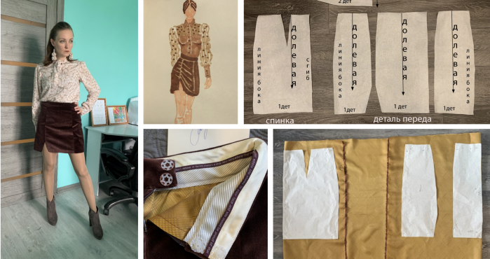 Выгодное поступление – работы студентов - 94