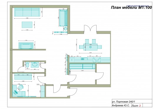 ArchiCAD для дизайнера интерьера: проектирование и визуализация – работы студентов - 9