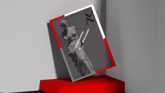 CG-рисование – работы студентов - 55