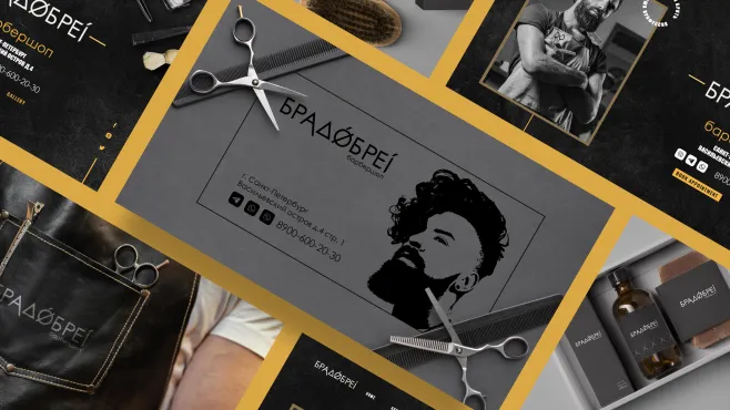 CG-рисование – работы студентов - 60