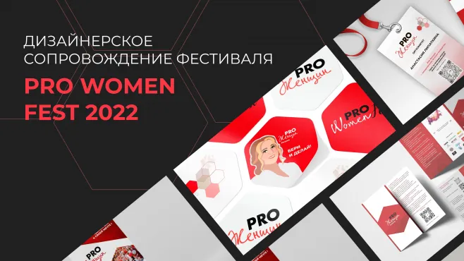 CG-рисование – работы студентов - 65