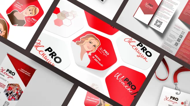 CG-рисование – работы студентов - 66