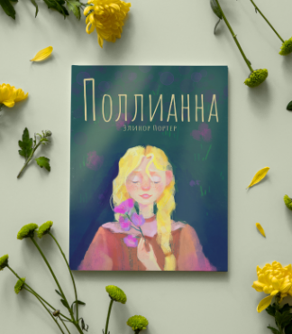 CG-рисование – работы студентов - 51