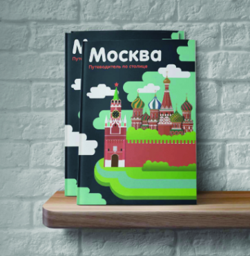 CG-рисование – работы студентов - 53