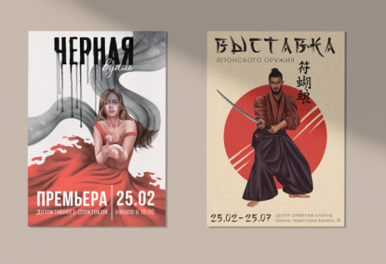 CG-рисование – работы студентов - 62